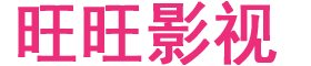 最爱的女人